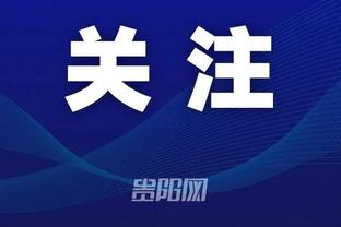 江南官网正版app下载截图1